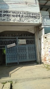 Falah-E-Ummat Girls College