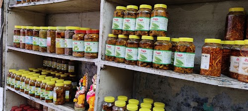 Store