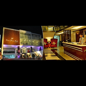 Prem Plaza Hotel