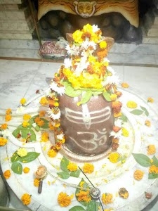Gram seva kendra