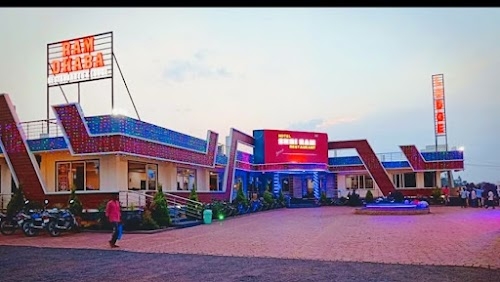 Ram Dhaba