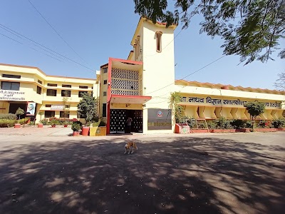 Govt. Madhav Science PG College