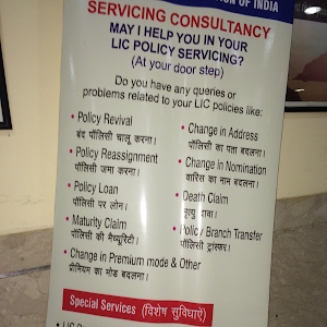 LIC INSURANCE AGENT (Ajay)