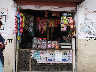 Ahmad Kirana Store