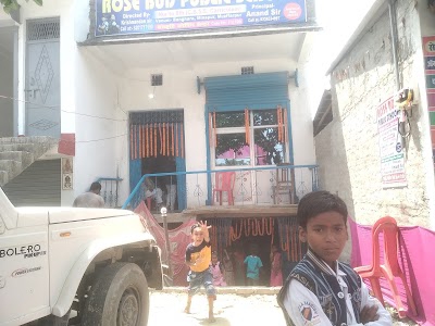 Rose Bud Public School