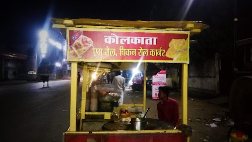 Kolkata Egg Roll, Chicken Roll Corner