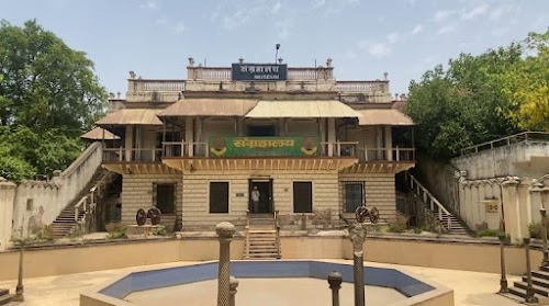 Govt. museum