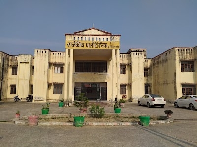 Government Polytechnic Kursi Road Fatehpur Barabanki