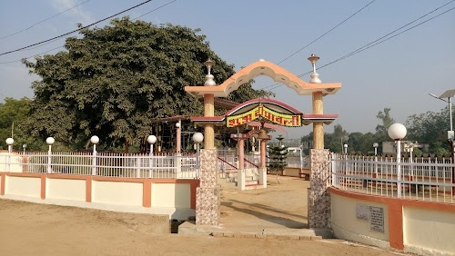बाबा भुमिया खेड़ा