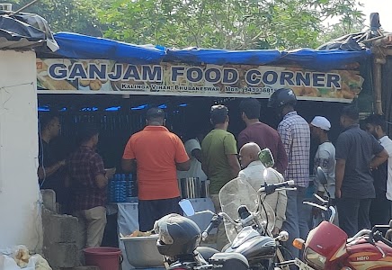 GANJAM FOOD CORNER