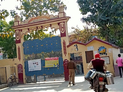 Saraswati Bal Mandir Inter College chakdaud nagar naini allahabad