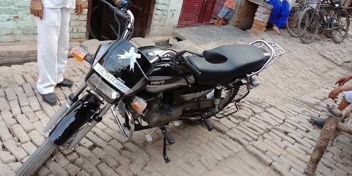 Mahindra Park