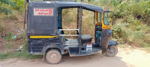 Sanjarwas