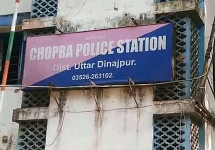 Chopra Police Station