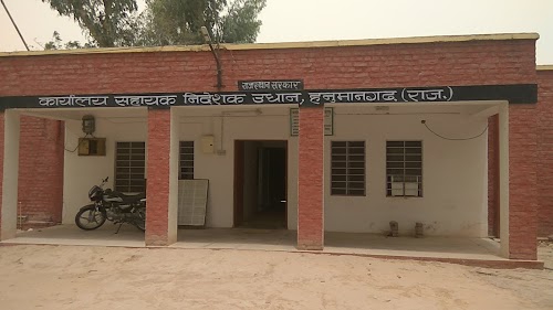 Horticulture Department