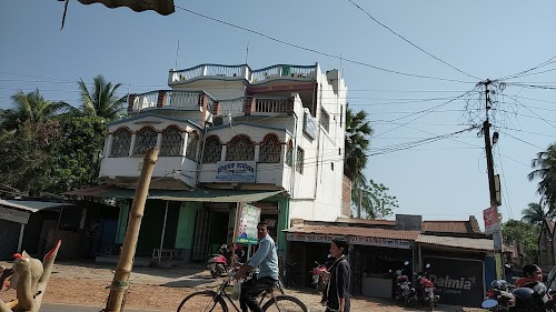 MLA Office