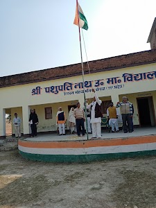 Pasupatinath Juniar High school
