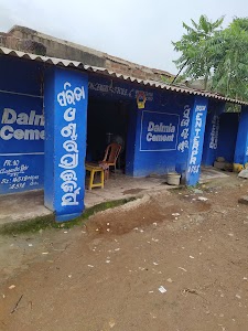 Parida Cement Store