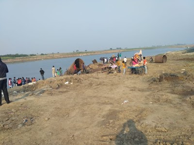 Udhwa
