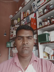 Garib seva sadan