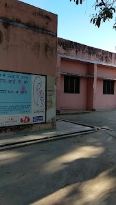 Hospital In Raebareli M