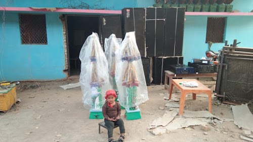 आयूष डी जे पराई