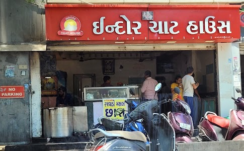 Indore Chaat