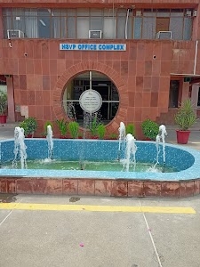 Haryana Urban Development Authority Office