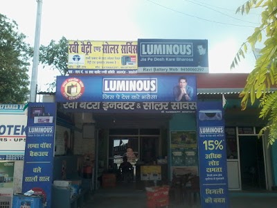 Ravi Battery Service