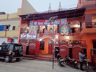 Naina Mata Mandir