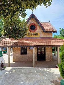 Devanahalli
