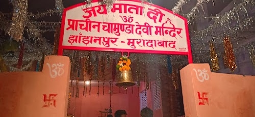 Jhajhanpur