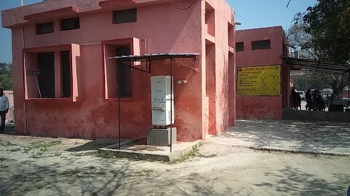 Primary Health Centre Sardarnagar