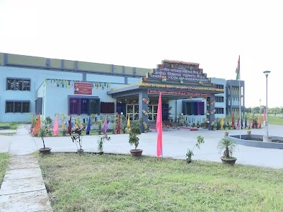 Kendriya Vidyalaya BSF Gandhinagar