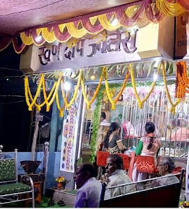 SWARN DEEP JEWELLERS