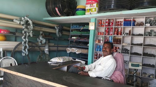 Gupta Hardware Store