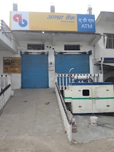 Andhra Bank