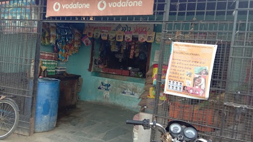 Devnarayan kirana store