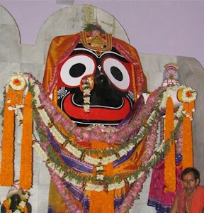 Sri Jagarnath Temple