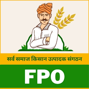 Nagpur Kisan Producer Company Limited