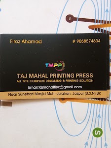 Taj Mahal Printing Press