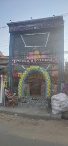 Meher brothers gift and toys