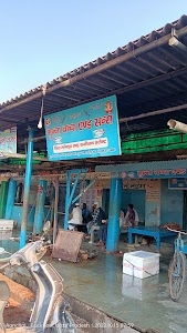 Naveen Machli Mandi