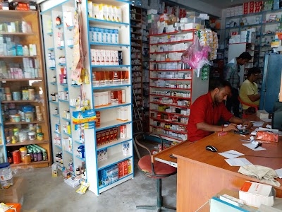Chhaya Medical Hall