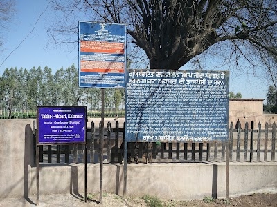 Kalanaur