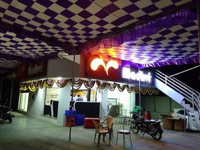 Madhvi