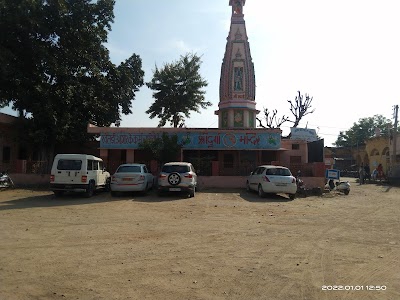Bus Depot Khetri