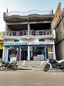 Gosalpur