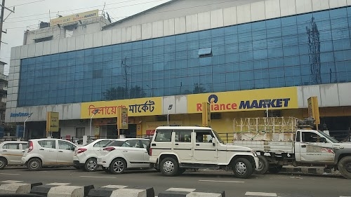 Reliance Smart