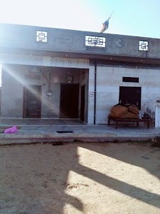 Hira ka Bas